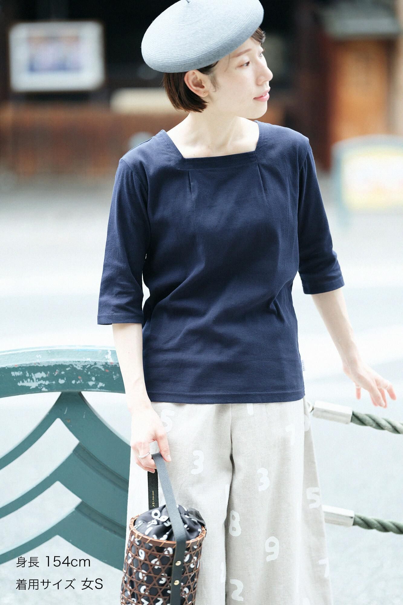 Takashima Chiku 40/40风（HIFU）Jiban，第六级 /海军蓝色（Tomekon）