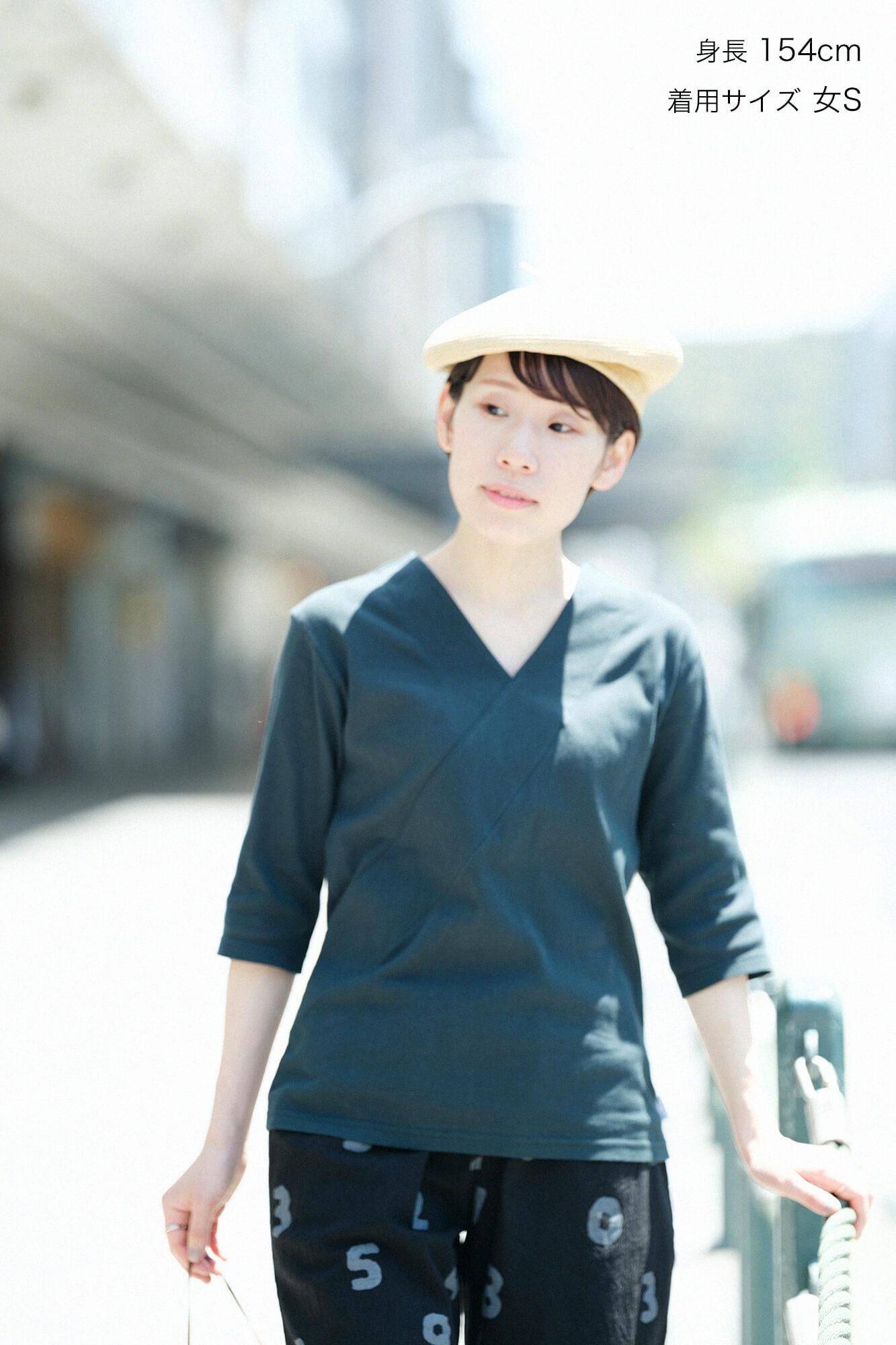 Chizimi Cotton 40/40 V-neck Shirt Elbow Length Sleeve / Dark Green