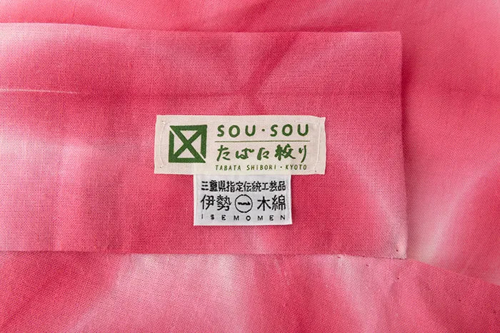 【※不包括縫製費用】知多木棉 白菊 棉麻 30/30 浴衣布料／田端雪花 真紅色