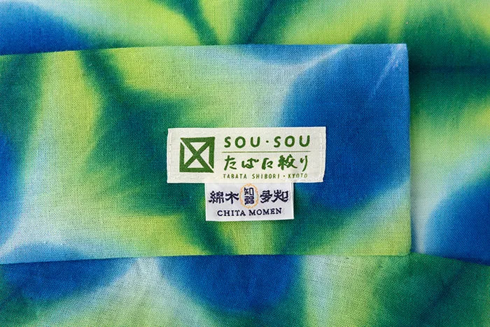 【※お仕立て別】知多木綿 白菊 綿麻 30/30 浴衣反物／たばた雪花（せっか） 夏木立（なつこだち）