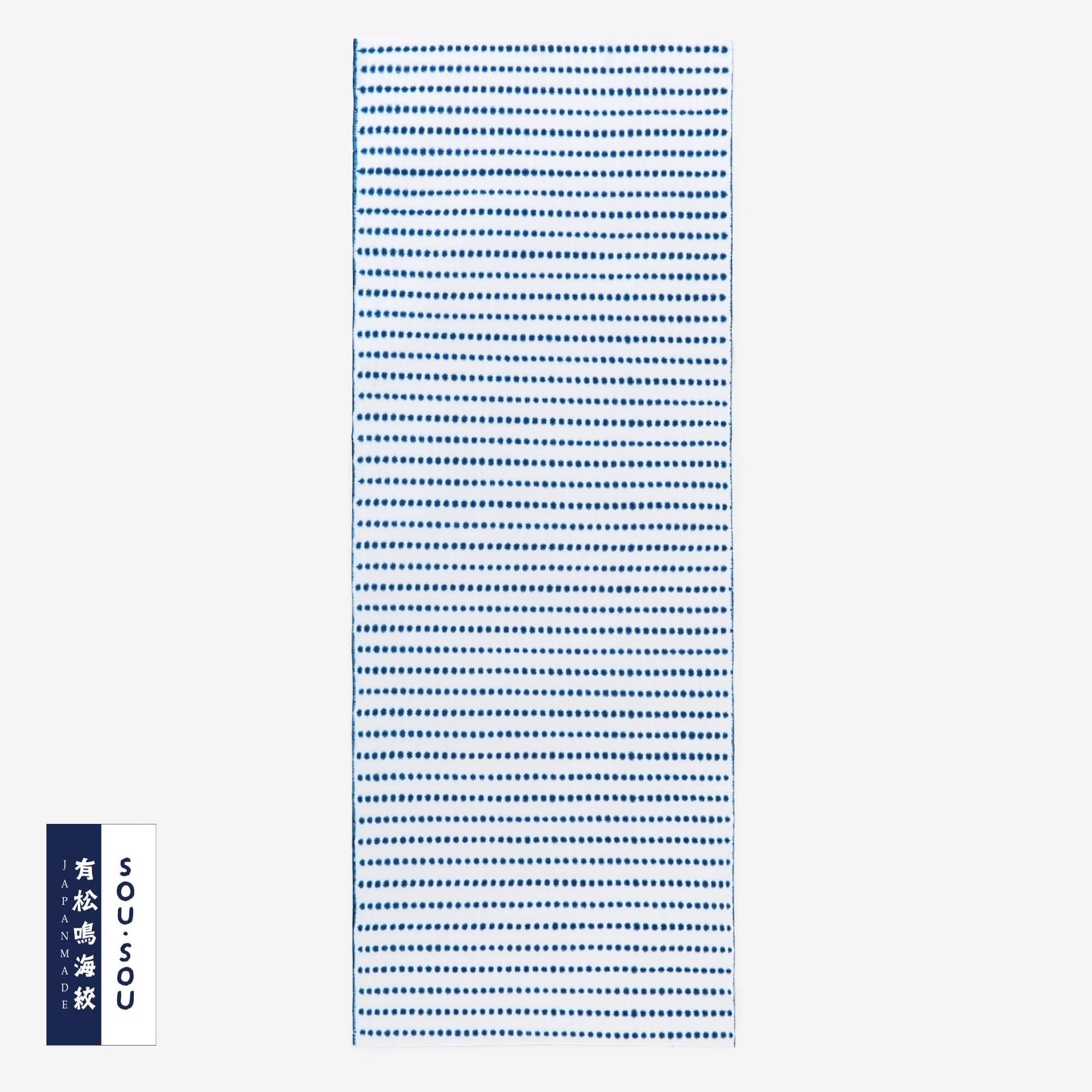 SOU・SOU×有松鳴海絞手巾／張正謹製 豆紮染​ ​