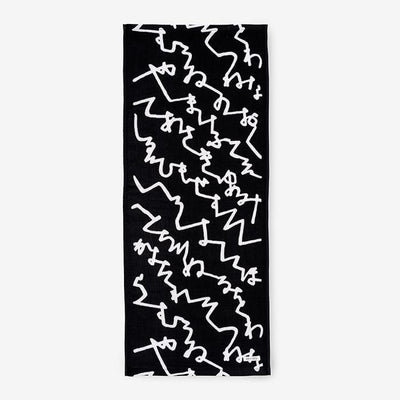 SOU・SOU今治毛巾 洗臉巾/文