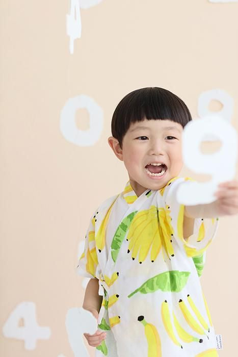 ● Isemomen Children's Jinbei / Bana