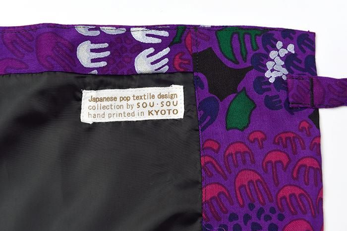 모슬린 코시키 스커트／켄란 나이트 퍼플(팜)