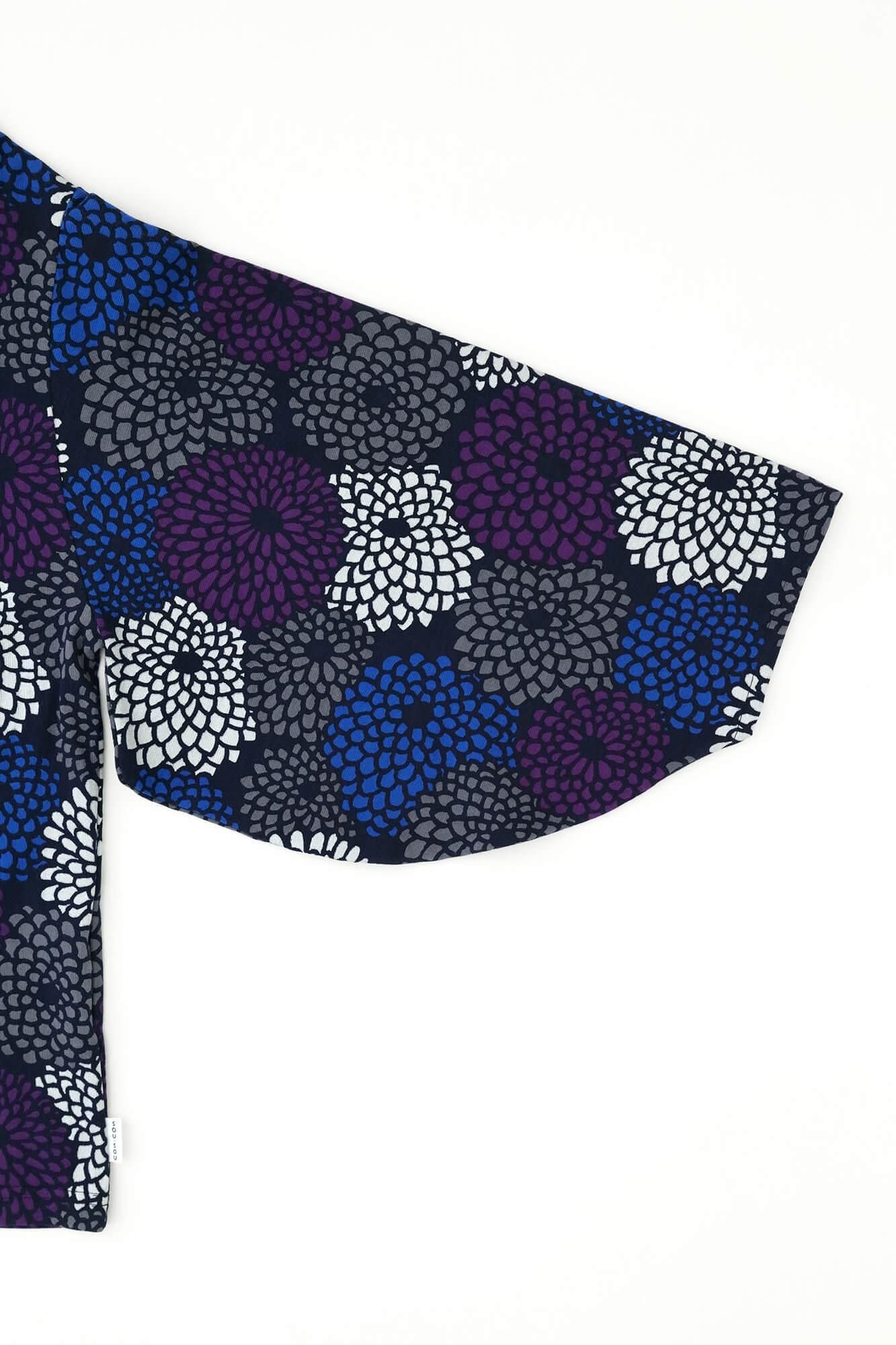 Takashima Shuzo 40/40 Nagi Jiban/Chrysanthemums即将推出