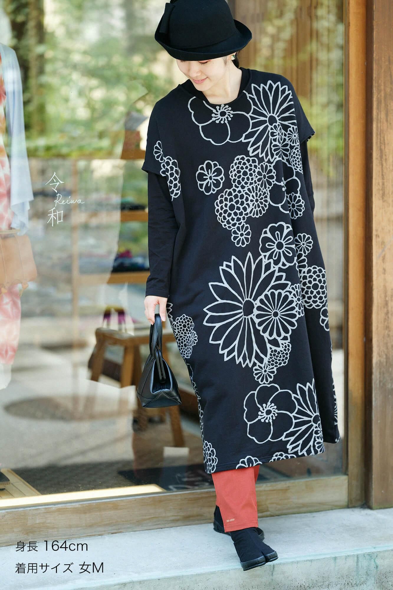 ท็อปถ่านหิน (เล็กน้อย) บาง (บางเล็กน้อย) Enyuu wear/scarlet (ฮิอิโระ)