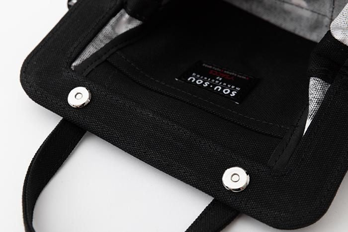 SOU・SOU ×Y’SACCS Tote Bag Small / SO-SU-U