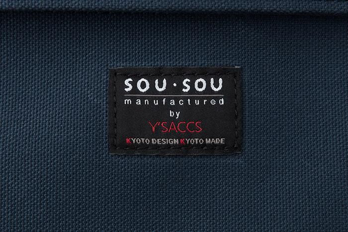 Sou ・ sou × y'saccs fourre-tout gama moyen / chrysanthemum