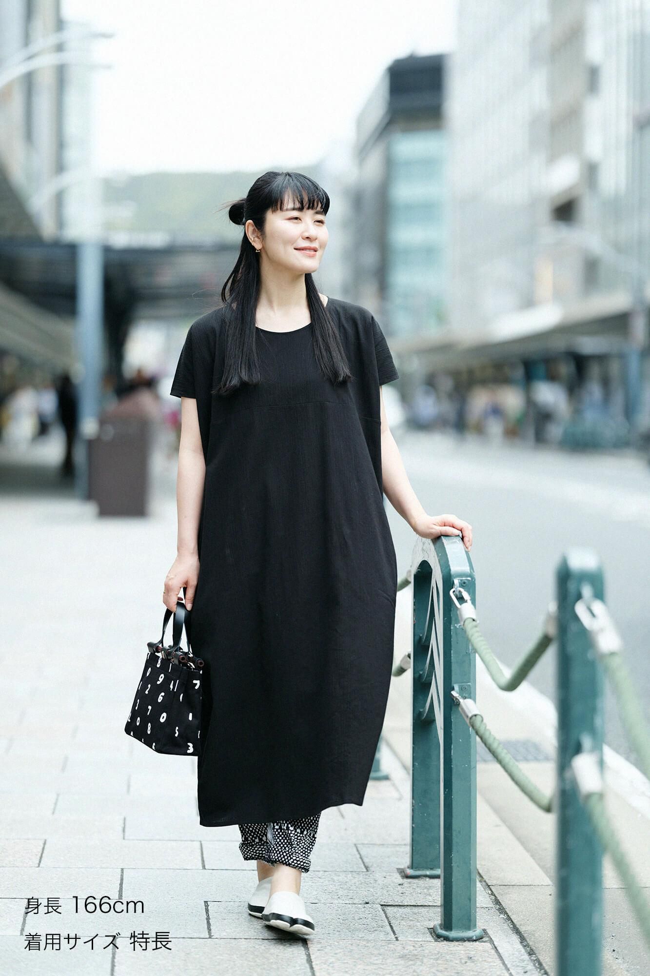 高島縮棉 20/20長方形洋裝雙色/黑色