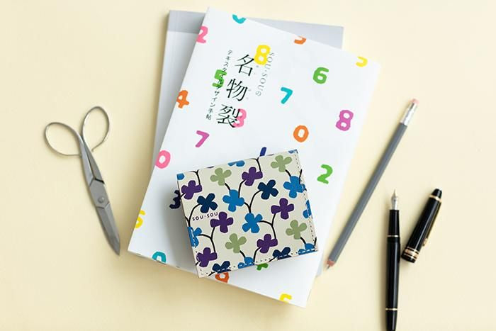 SOU・SOU×QUATRO GATS 手掌錢包/花遊​ ​