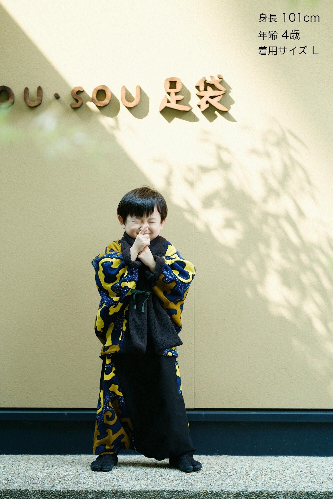 ● Sleep des manches pour enfants / Makkuro x doto