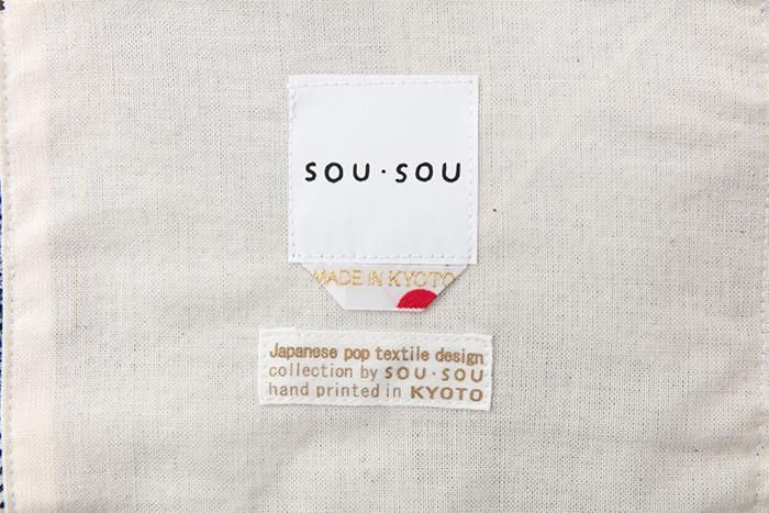 치타모멘 Sashiko 작은 너비 접이식 (Kohabaori Osakawaka) /스이교쿠