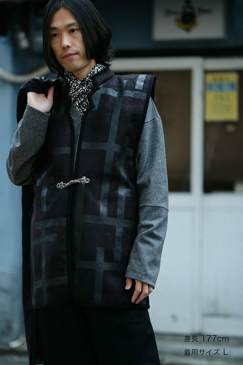 Shunshu Jinbaori Vest