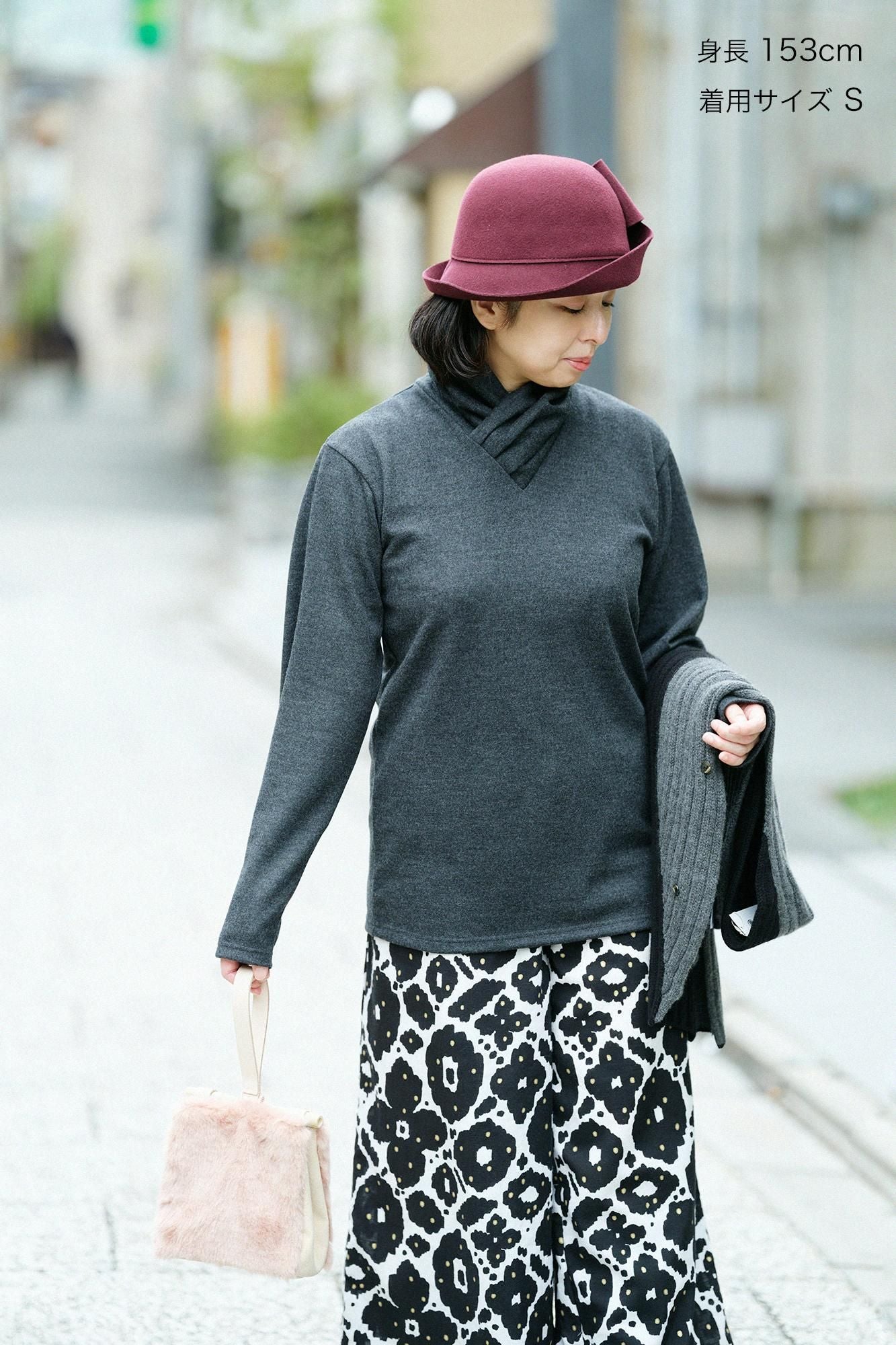 워셔블 울 천축 에리마키지반／짙은 회색