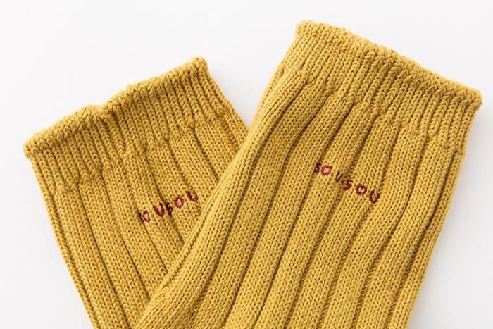 畝編分趾襪（普通長度）／金黃色【男・女性用】