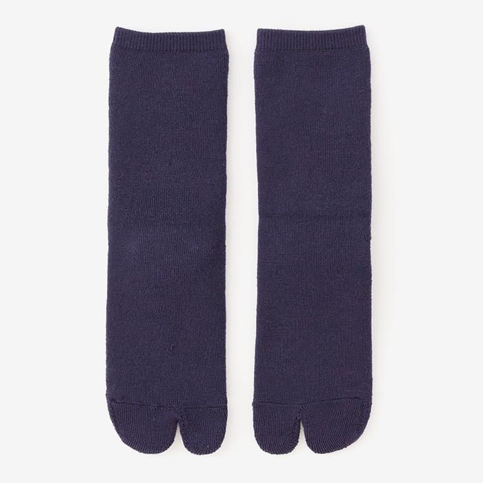 Pile Lining Tabi Socks (Mid-calf)／Dark Navy【Men・Women】