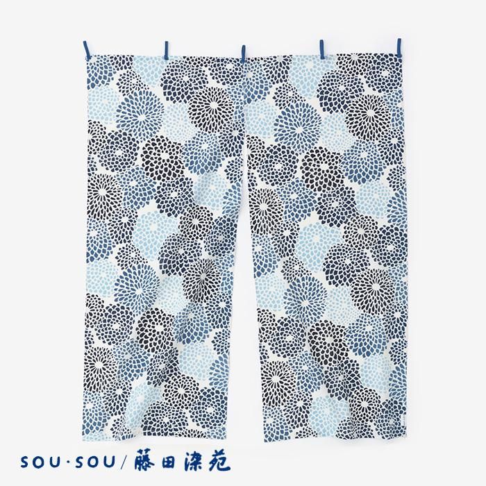 SOU・SOU×藤田染苑 藍捺染 手ぬぐいのれん 2巾／菊づくし