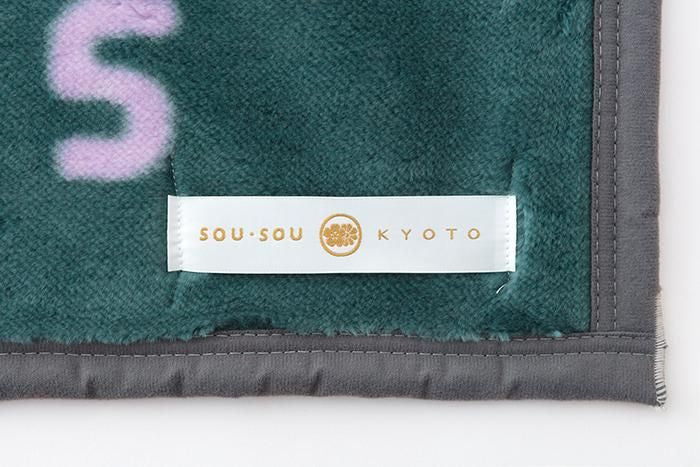 SOU・SOU×丸眞 ひざ掛け／SO-SU-U