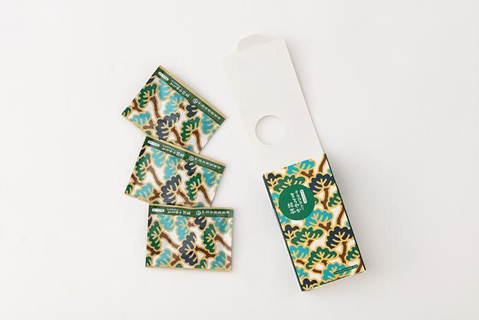 Tea Bag Mellow Green Tea Uji matcha