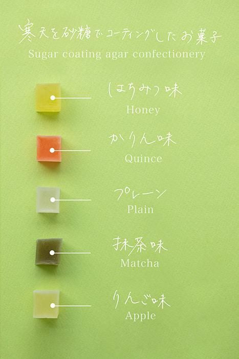 Itoken xSOU・SOU／일상 코하쿠