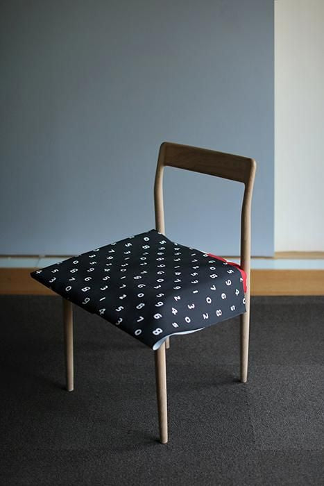 SOU・SOU×Coccole Tino Chair/SO-SU-U couleur plume mouillée [*Environ 1-3 mois pour la livraison]