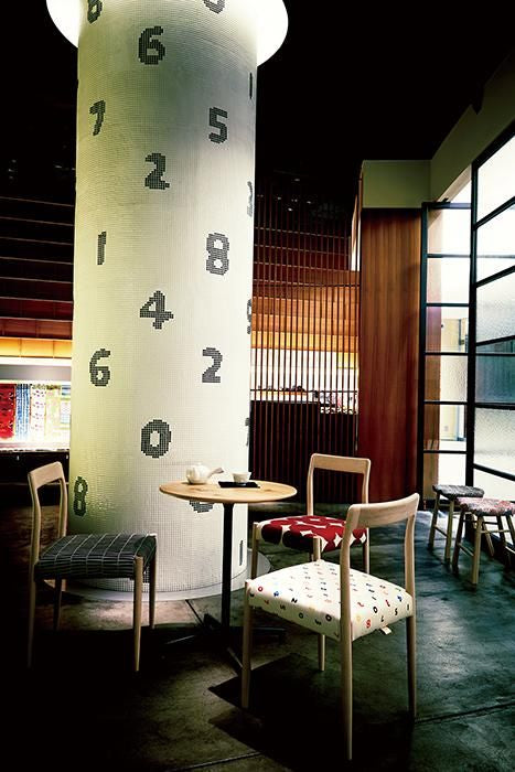 Sou ・ Sou × Coccole Tino Chair / Forest Story [※ livraison d'environ 1 à 3 mois]