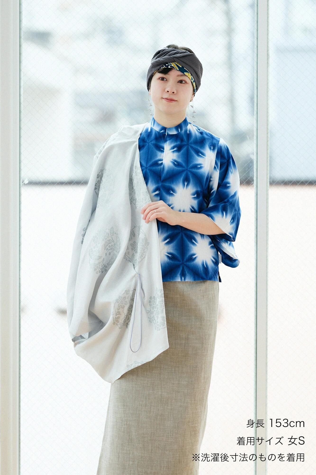 【online한정】타바타시보리 치타모멘 분 소이(Ue) /눈꽃 라줄리블루(Rurikon)