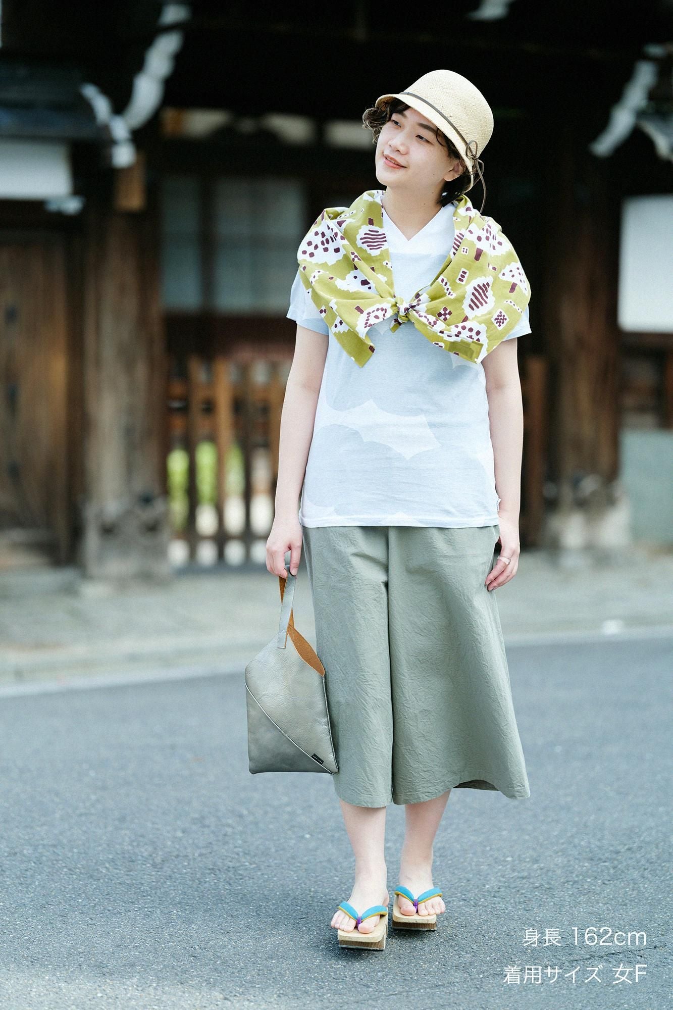 Ise Momen 20/20 Large Monpe, Longueur Hagi/Kusaya Naginezu