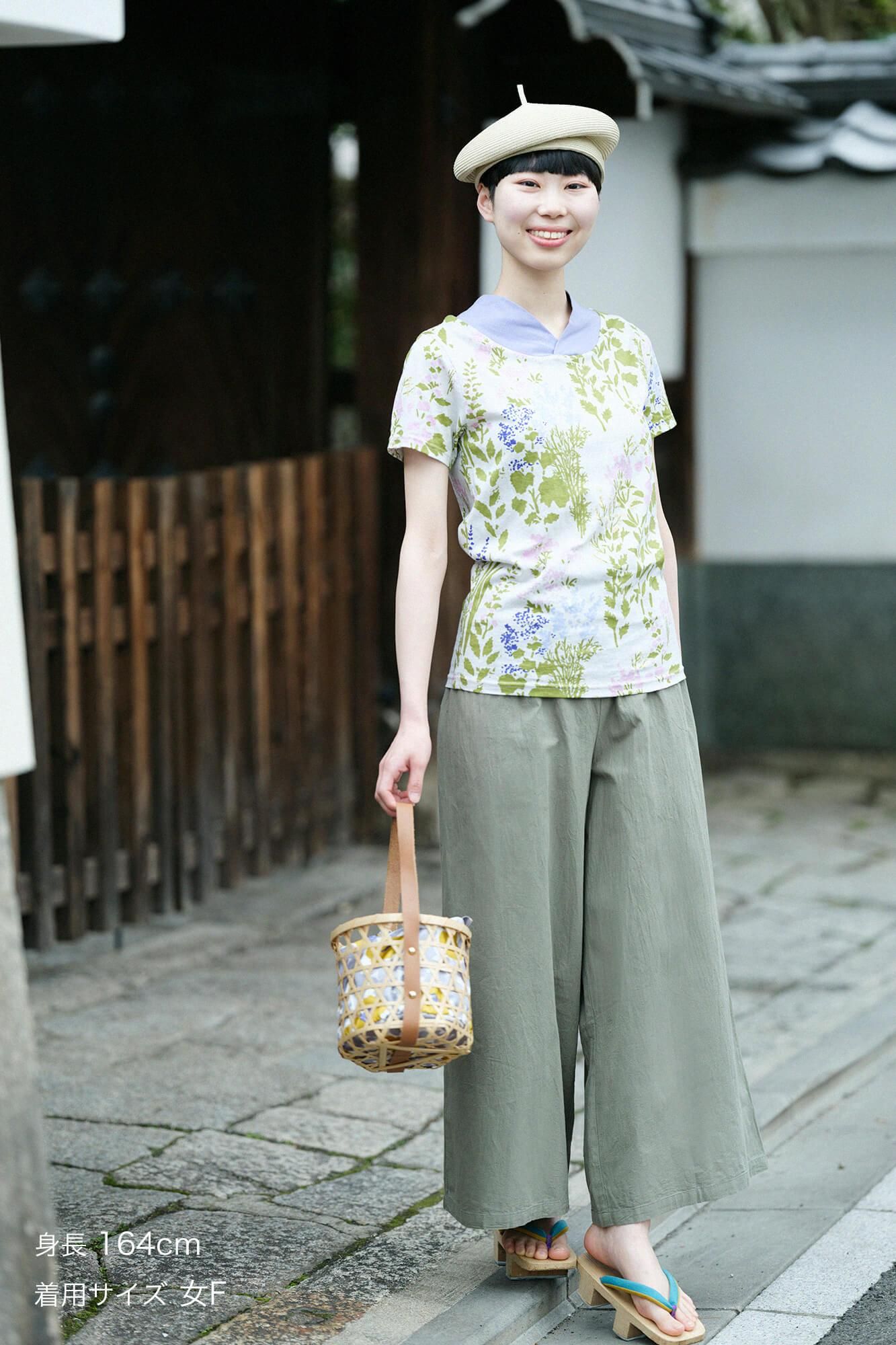 伊勢木棉20/20闊腿褲/ 柳葉色