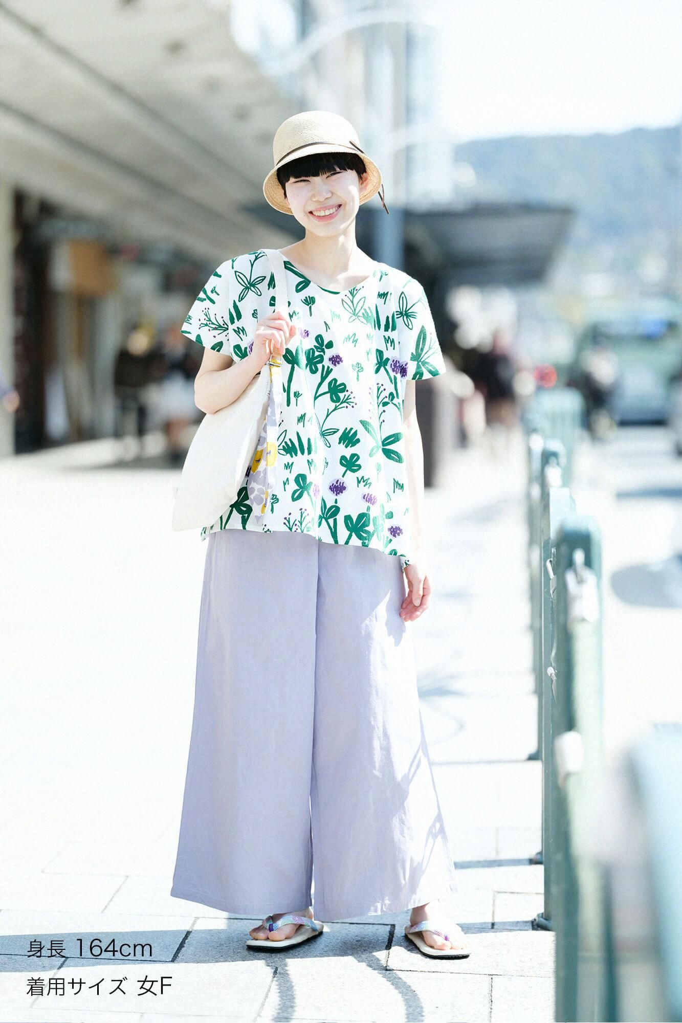 SOU.SOU 伊勢木綿 20/20 広形（ひろなりもんぺ淡藤鼠（うすふじねず） 伊勢木綿 20/20 広形（ひろなり）もんぺ／淡藤鼠（うすふじねず）