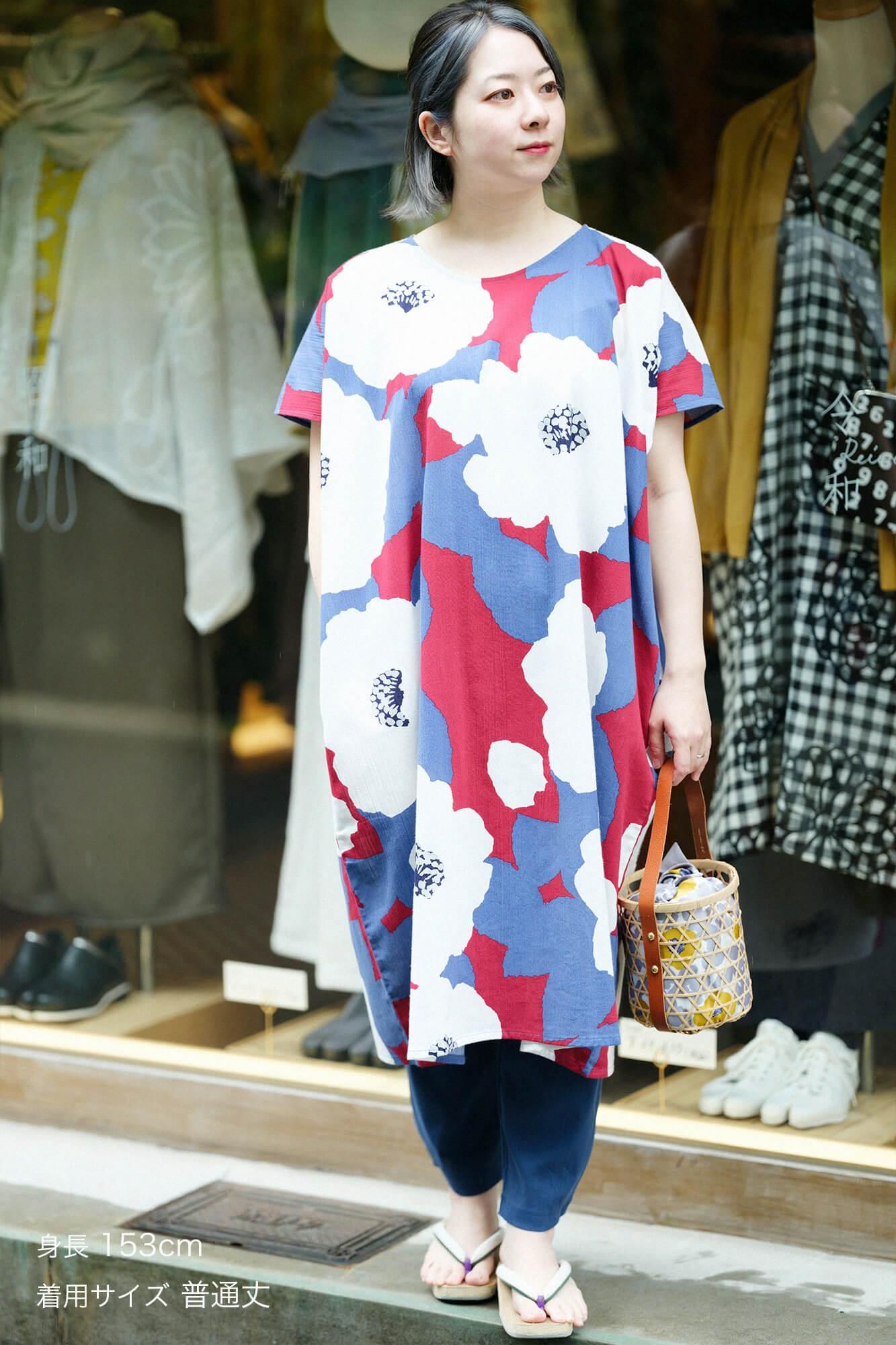 高島縮　SOU・SOU 花柄 ワンピース&えんゆう履きセット 高島縮 40/40 えんゆう穿き／花装飾（はなそうしょく）