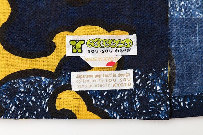 ●Isemomen Cotton Jinbei Set / Raging Billows