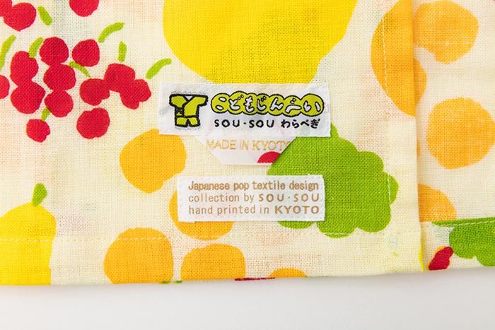 ○いせもめん こどもじんべい／くだもの