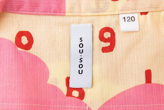 ●SOU・SOU× Kyoto Marubeni 소녀의 어린이 유카타/소수 토무모 유조라