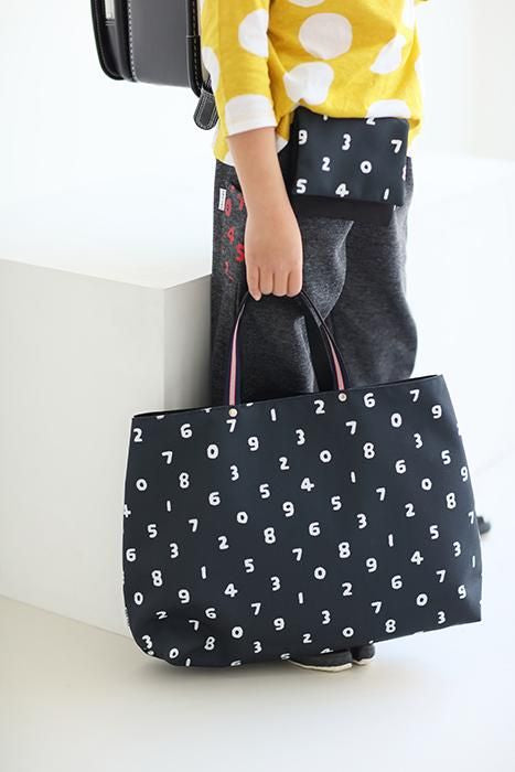 Accessoires scolaires SOU/SOU (sac de transport grand)