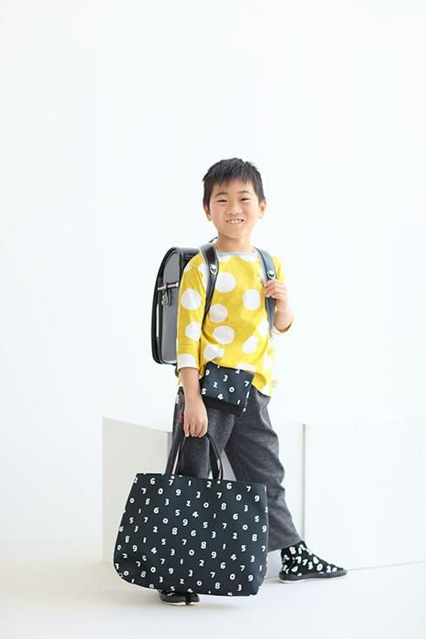 Accessoires scolaires SOU/SOU (sac de transport grand)