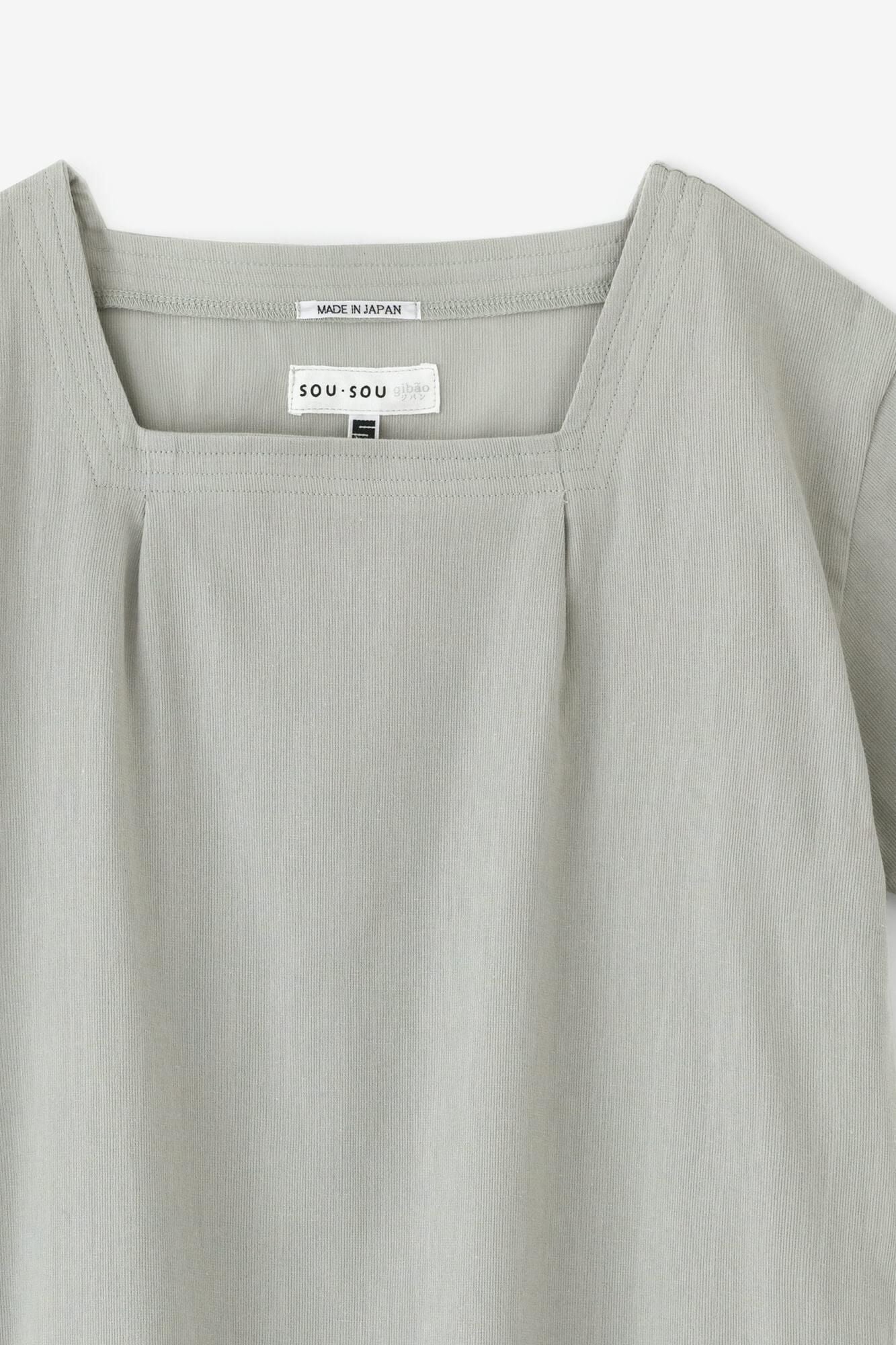 高島縮 40/40 被風（ひふ）ジバン 半袖／銀鼠（ぎんねず）