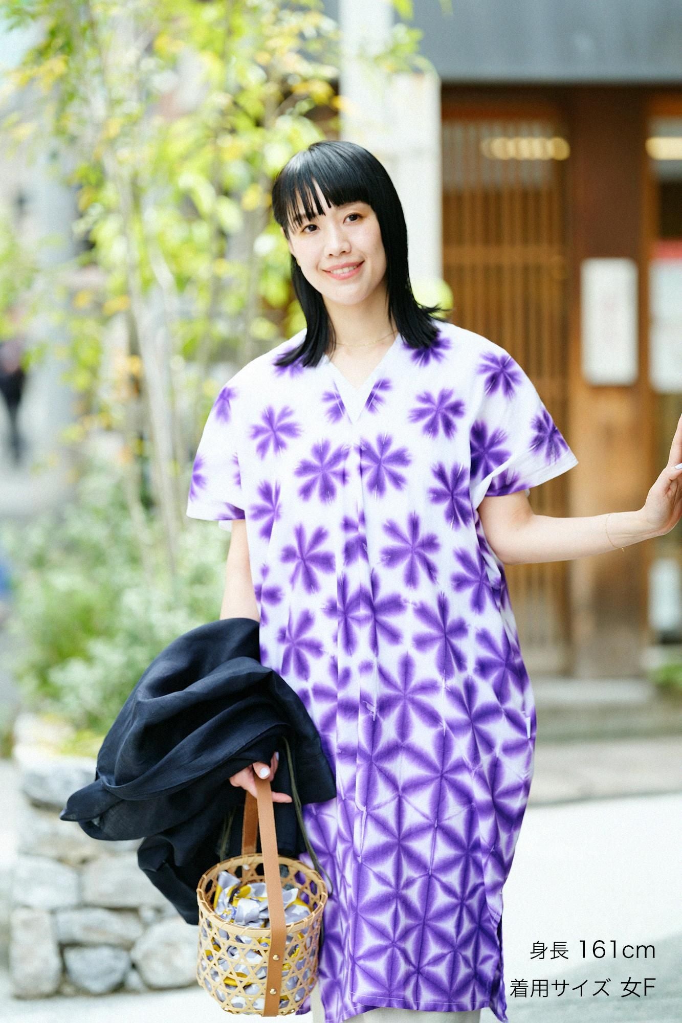 Konsei Tie-dye Chita Cotton Bun Rectangular Dress Split Joint, Gradient Snowflakes Dark Purple