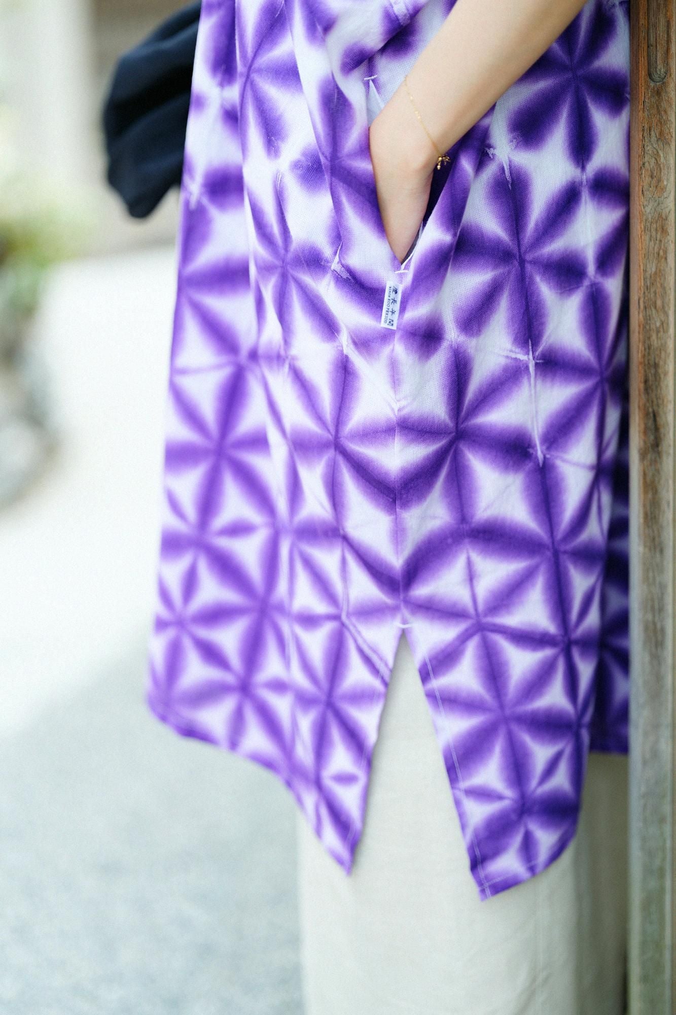 Konsei Tie-dye Chita Cotton Bun Rectangular Dress Split Joint, Gradient Snowflakes Dark Purple