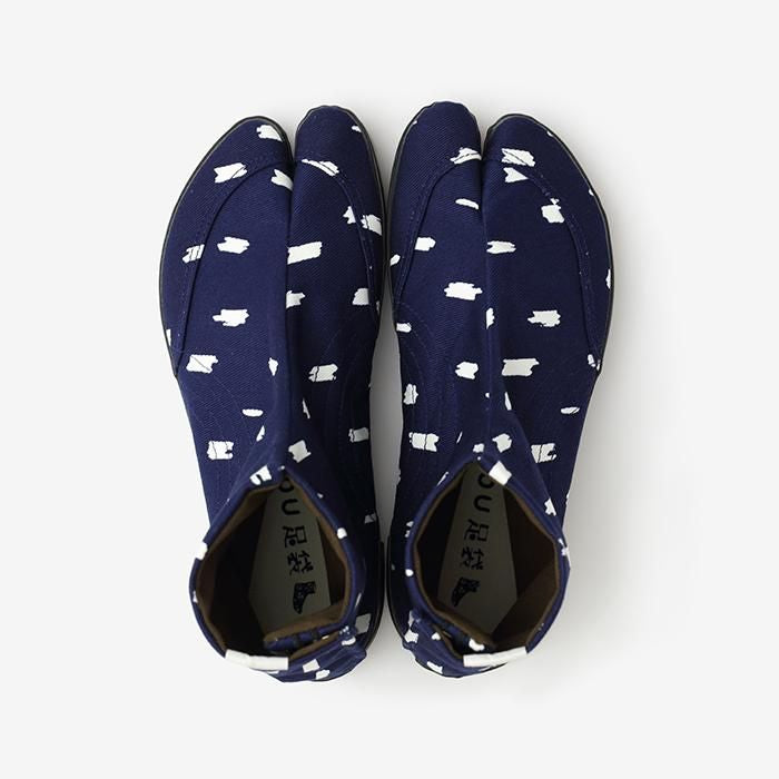 Festival Split Toe Tabi Shoes / Scattered Clouds