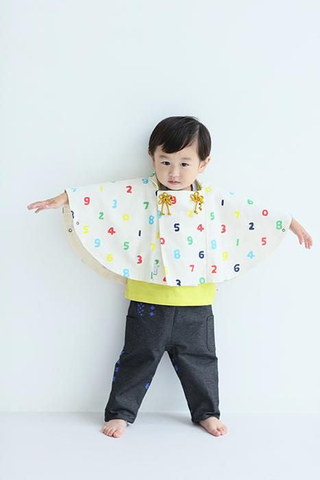 Isemomen Poncho Hifu