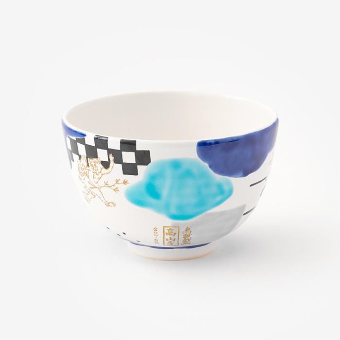 Fabriqué par Yamaoka Yoshinobu, Kyoto-Yaki Matcha Bowl / Vêtements et arts d'oiseau et de bête