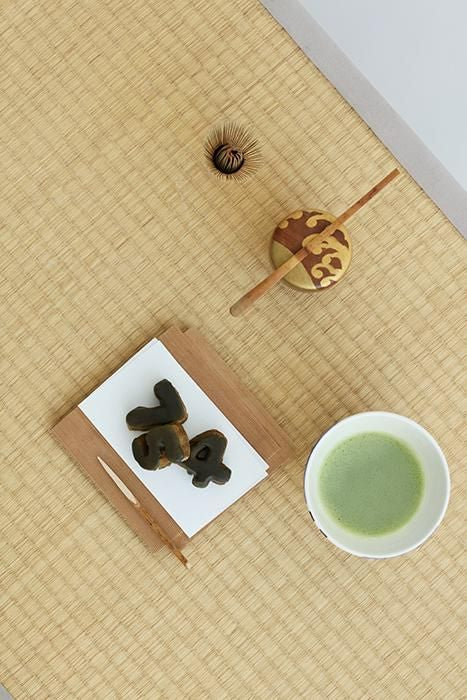 Fabriqué par Yamaoka Yoshinobu, Kyoto-Yaki Matcha Bowl / Vêtements et arts d'oiseau et de bête
