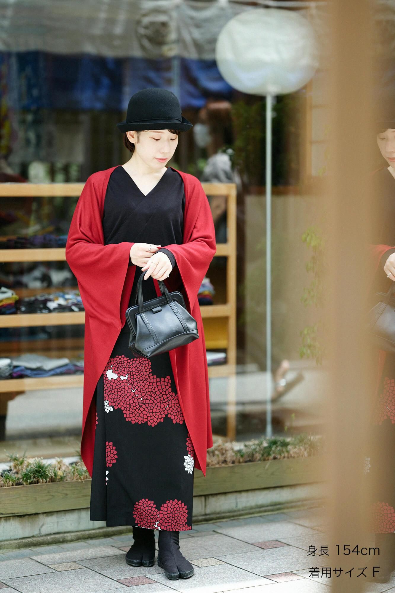 ウォッシャブルウール天竺 むささび／深緋（こきひ）