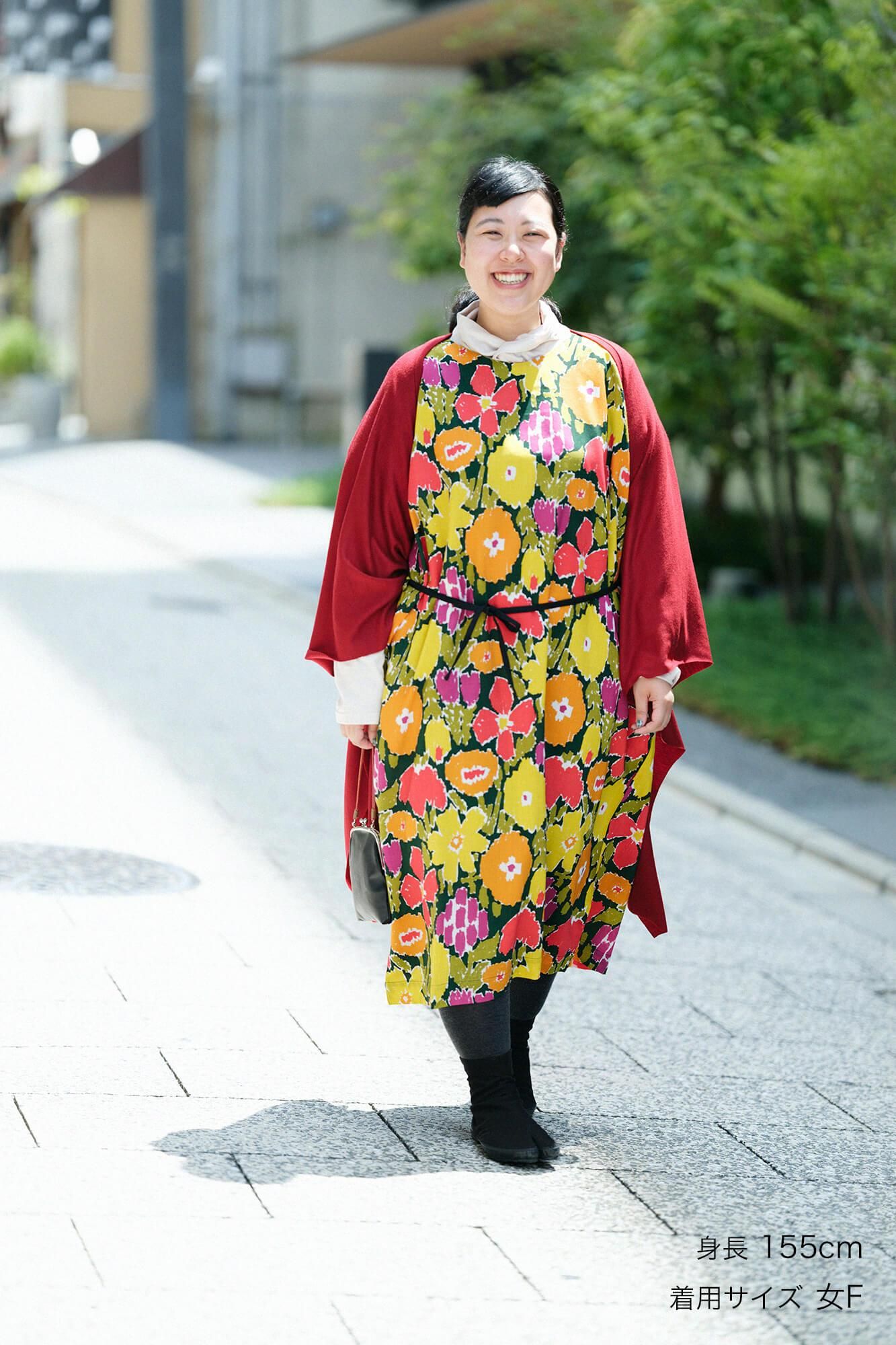 ウォッシャブルウール天竺 むささび／深緋（こきひ）