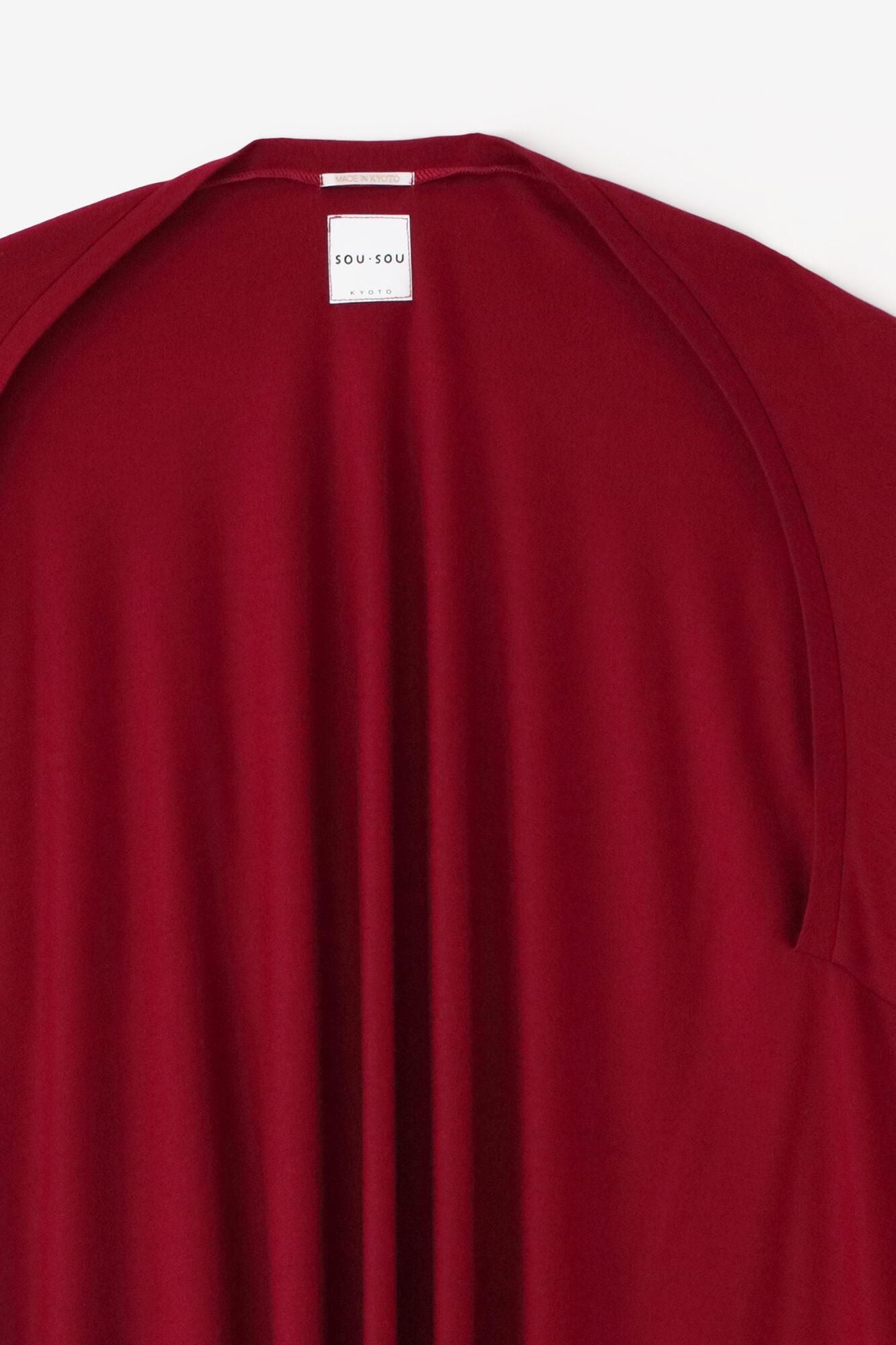 ウォッシャブルウール天竺 むささび／深緋（こきひ）