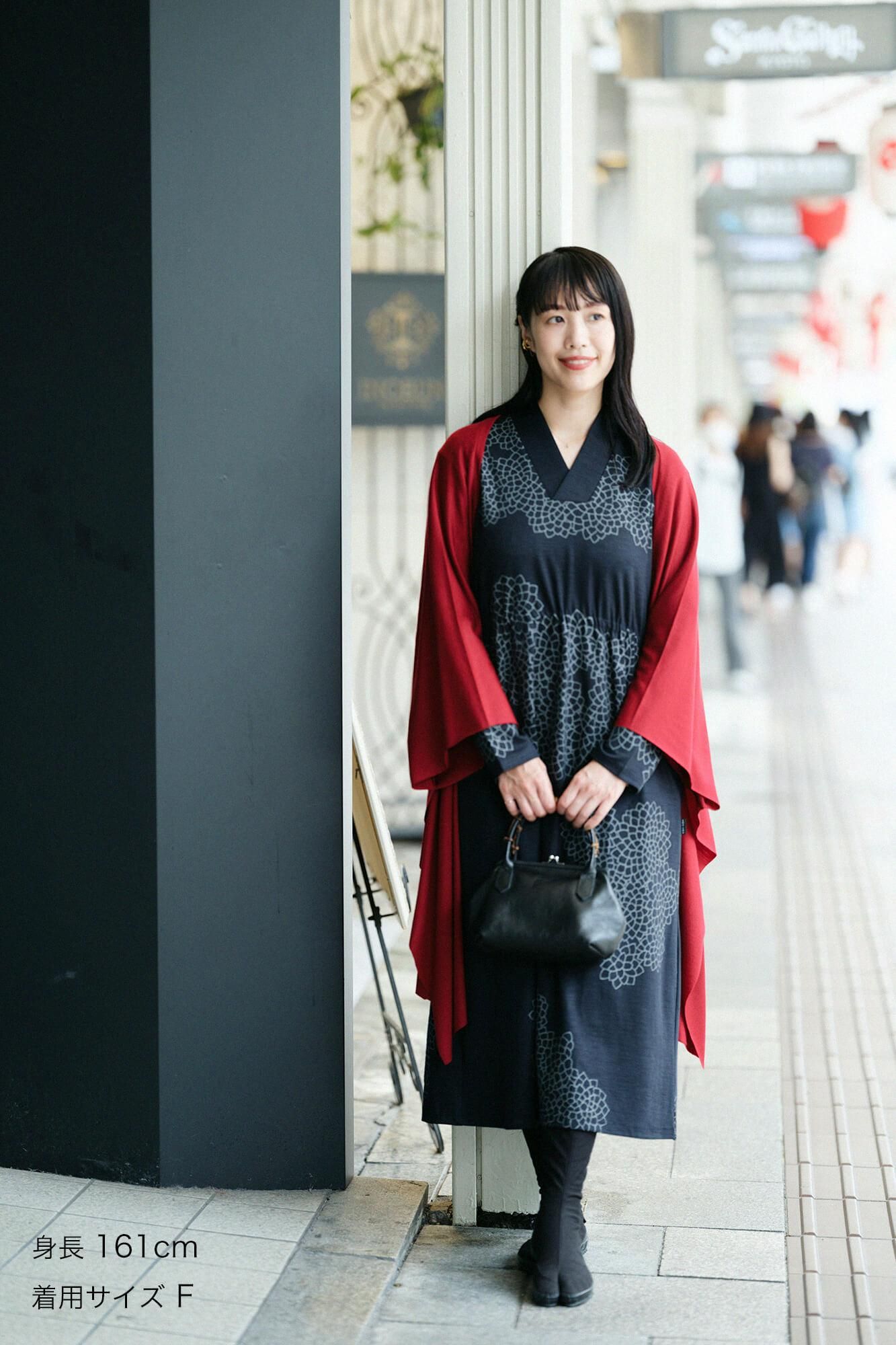 ウォッシャブルウール天竺 むささび／深緋（こきひ）