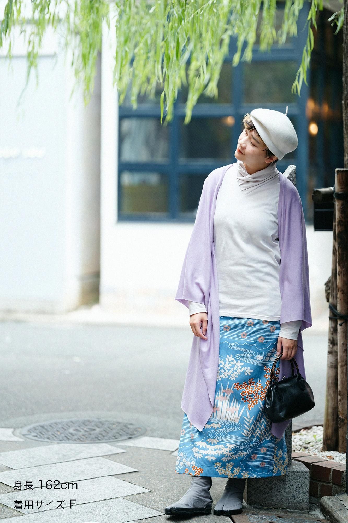 平針織 可洗羊毛 飛鼠袖外披／紅藤色