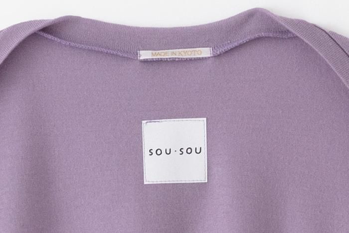 平針織 可洗羊毛 飛鼠袖外披／紅藤色