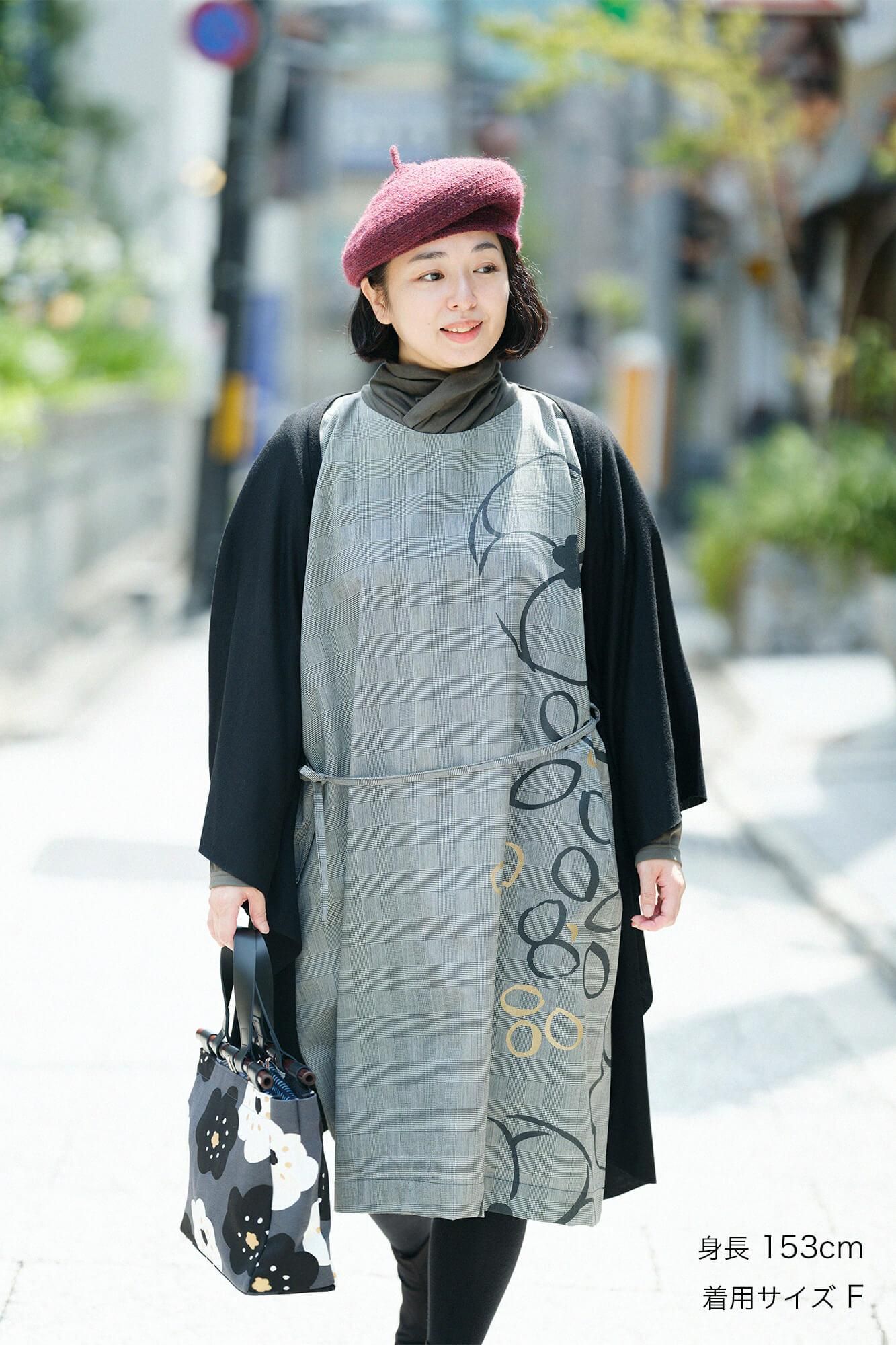 워셔블 울 천축 거대날다람쥐/검은색